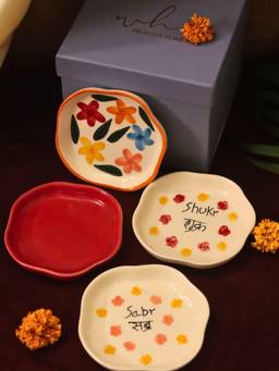 WEAVING HOMES - Set of 4 Red, Sabr, Shukr & Brightday Dessert Plates