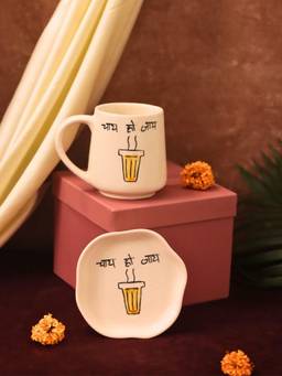 WEAVING HOMES - Chai Ho Jaye Mug & Handmade Dessert Plate