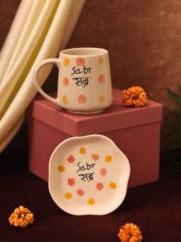 WEAVING HOMES - Sabr Mug & Handmade Dessert Plate