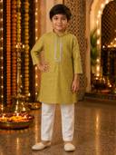 Mustard color option