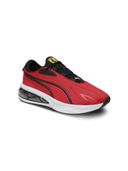 Red color option, Sold out