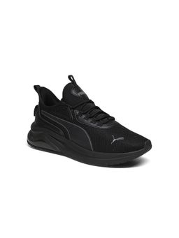 Puma - Amplifier Sneakers - Black