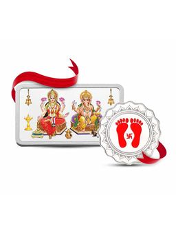 Kundan - 999.9 Pure 10gm Lakshmi Ganesh Colour Bar-10gm Lakshmi Feet Silver Color Coin Combo