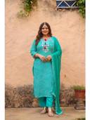 Turquoise color option
