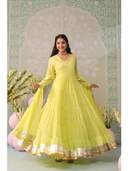 Green color option, Sold out