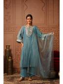 Teal color option, Sold out