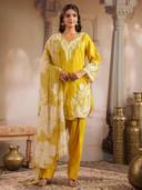 Yellow color option, Currently selected