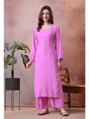 Pink color option, Sold out