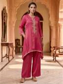 Pink color option