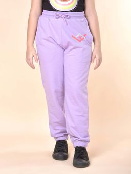 Cantabil - Purple Solid Regular Joggers