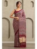 Maroon color option