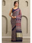 Navy Blue color option