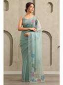 Blue color option, Sold out