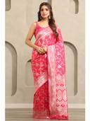 Pink color option