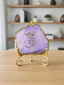 Homearte - Purple Agate Starting Of Mool Mantra Showpiece with Metal Stand