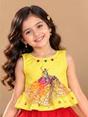 Mustard color option