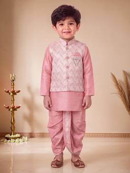 BT DEZINES - Boys Pink Cotton Silk Geometric Kurta & Dhoti with Waistcoat