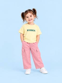 Kidbea - Cotton Unisex T-Shirt and Pant Set