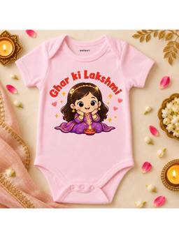 KNITROOT - Cotton Diwali Theme Ghar Ki Lakshmi Printed Onesie - Pink