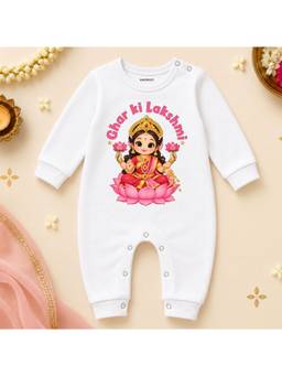 KNITROOT - Diwali Theme Ghar Ki Lakshmi Printed Jumpsuit - White