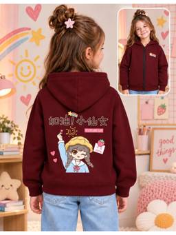 Nusyl - Girl Burgundy Girl Printed Zipper Hoodie