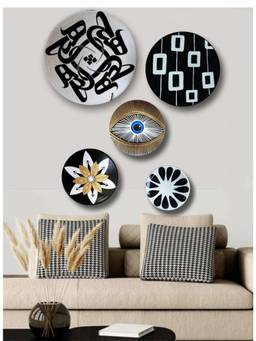 The Art House - Ceramic Decorative Framed Wall Art (Pack of 5)