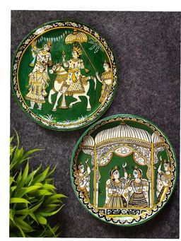 The Art House - Traditional Indian Framed Wall Art (Pack of 2)