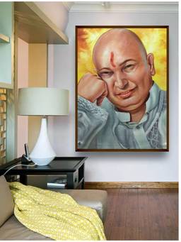 The Art House - Spiritual Portrait Framed Wall Art