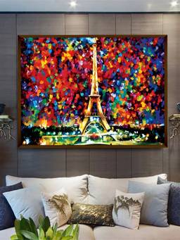 The Art House - Colourful Eiffel Framed Wall Art