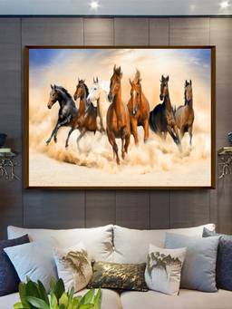 The Art House - Horse Framed Wall Art