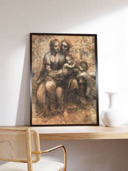 The Art House - Virgin Child Framed Wall Art