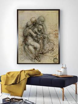 The Art House - Virgin Child Framed Wall Art
