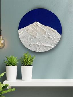 The Art House - Mountain Landscape Framed Wall Art