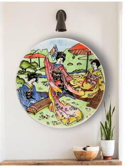 The Art House - Japanese Geisha Framed Wall Art