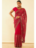 Pink color option, Sold out