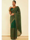 Green color option, Sold out