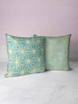 BIANCA - Suzane 16 X16 Cushion Beig45