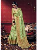 Green color option, Sold out