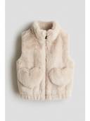 Beige color option