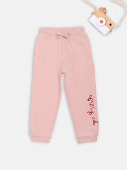 Blue Giraffe - Pink Solid Joggers