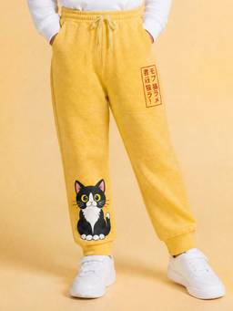 KiddoPanti - Girls Yellow Cat Ramen Graphic Printed Joggers