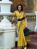 Mustard color option, Sold out