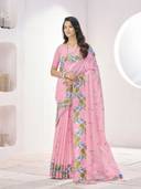 Pink color option, Sold out