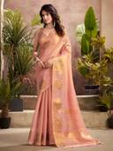 Peach color option, Sold out, Currently selected