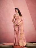 Pink color option, Sold out