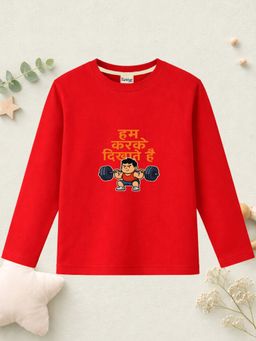 The Natkhat Tales - Red Unisex Kids Printed Organic Cotton T-Shirt