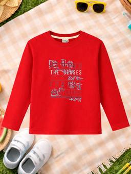 The Natkhat Tales - Red Unisex Kids Printed Organic Cotton T-Shirt