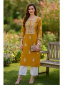 Mustard color option, Sold out