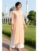 Cream color option, Currently selected