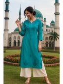 Teal color option, Currently selected